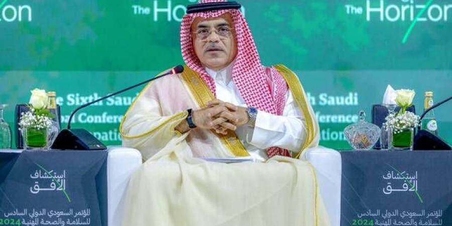 نائب وزير الصناعة يفتتح معرض "فابكس السعودية 2024" للصناعات المعدنية