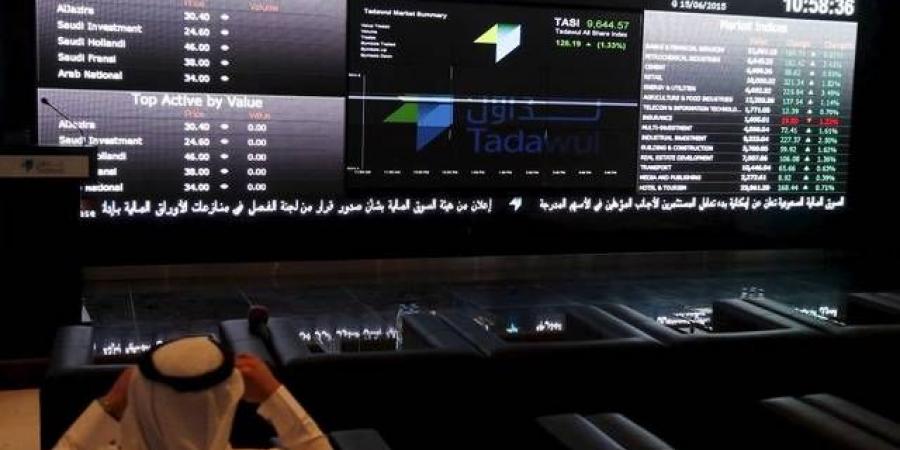 "تاسي" يتراجع 1.09% بنهاية جلسة الخميس.. وسط هبوط شبه جماعي للقطاعات