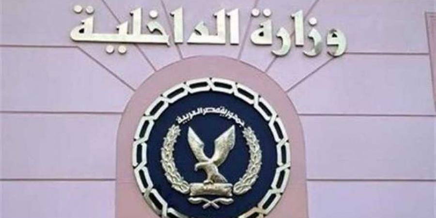 ضبط متهم بالنصب على المواطنين في الإسكندرية.. «خدعهم بالعلاج الروحاني»