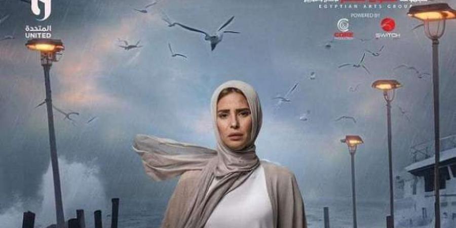 تعرف على موعد ومكان عرض الحلقة الأخيرة من مسلسل برغم القانون