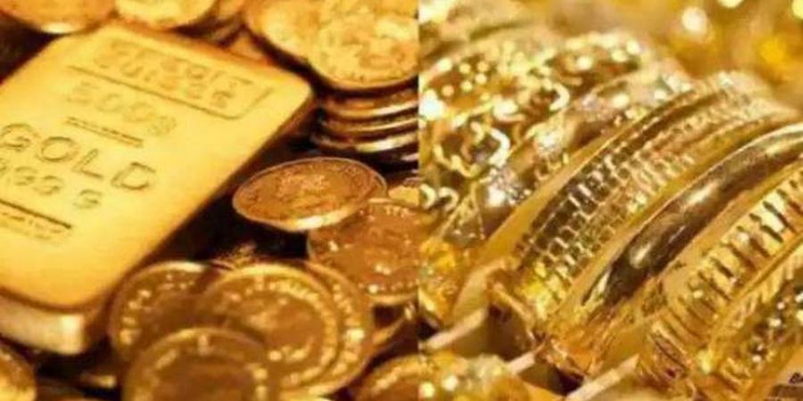 سعر سبيكة الذهب اليوم الجمعة 25-10-2024 في بداية التعاملات الصباحية