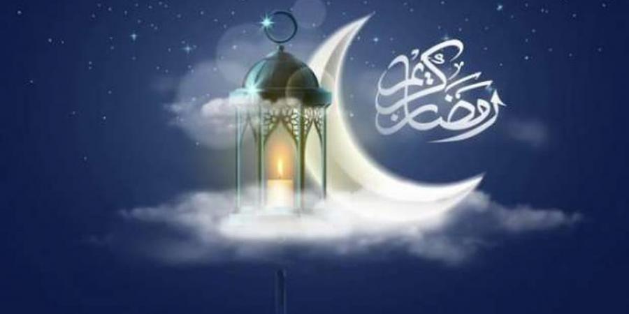 كم تبقى على شهر رمضان 2025؟..أيام تفصلنا عن الشهر الفضيل