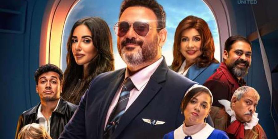 أكرم حسني في ورطة بمسلسل الكابتن رمضان 2025