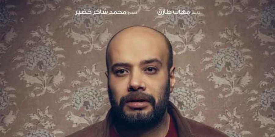 تفاصيل شخصية حاتم صلاح في مسلسل إخواتي بموسم دراما رمضان 2025