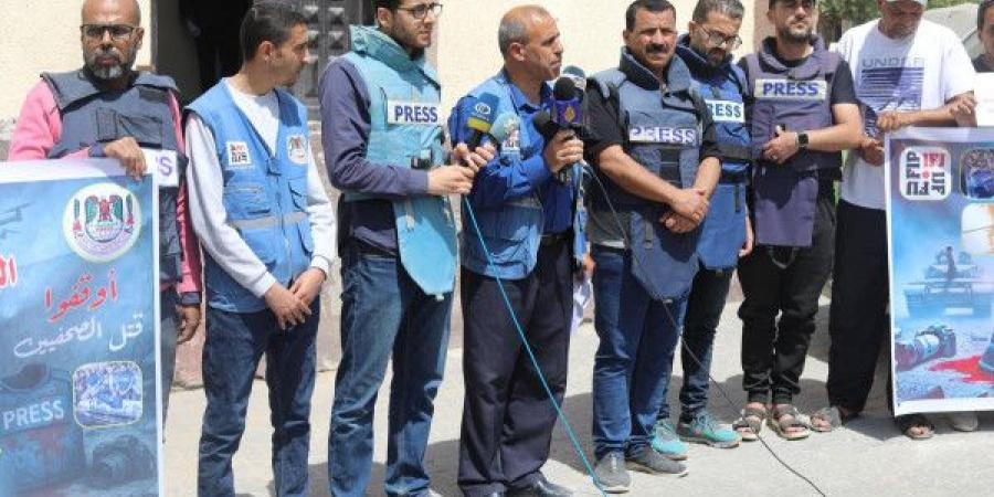 صحفيو غزة يُحيون اليوم العالمي لحرية الصحافة