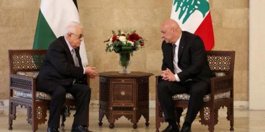 في بيان مشترك..الرئيسان اللبناني والفلسطيني: زمن السلاح الخارج عن سلطة الدولة اللبنانية "انتهى"