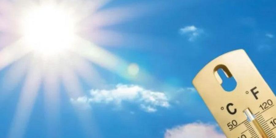 حالة الطقس: ارتفاع ملموس على درجات الحرارة