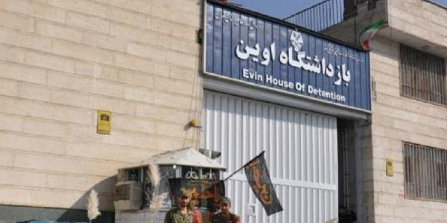 جيش الاحتلال يعلن قصف بوابات سجن إيفين الذي يُحتجز فيه معارضو النظام الإيراني (فيديو)