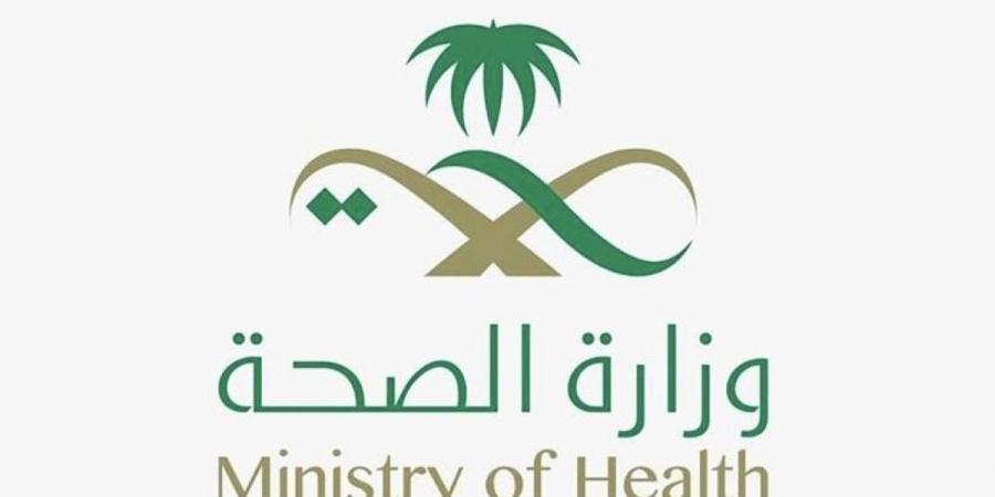 «الصحة» تحقق أعلى درجة تميز مؤسسي بجائزة الملك عبدالعزيز للجودة