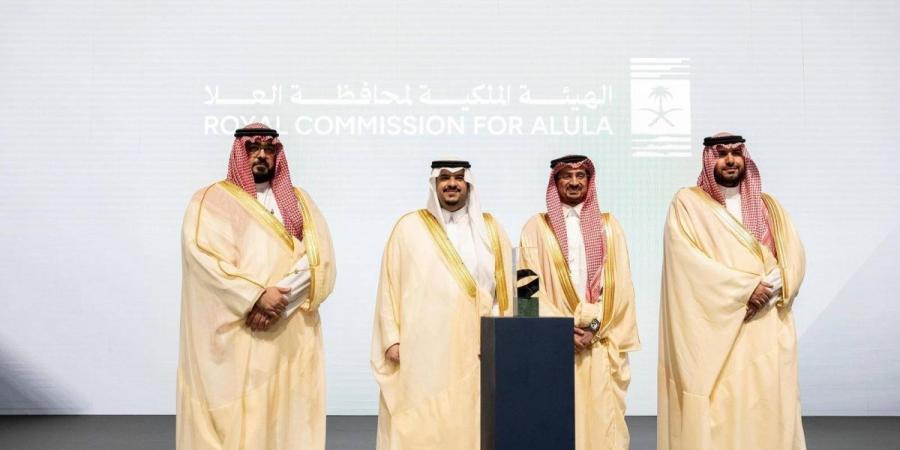 الهيئة الملكية لمحافظة العلا تحقق جائزة الملك عبدالعزيز للجودة