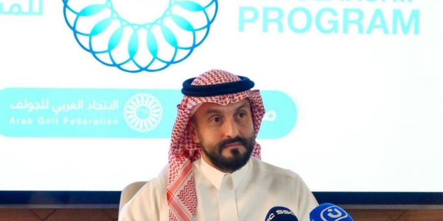 الاتحاد العربي للجولف يطلق مبادرة النخبة للمنح الرياضية ويقيم أول معسكر تدريبي في الرياض