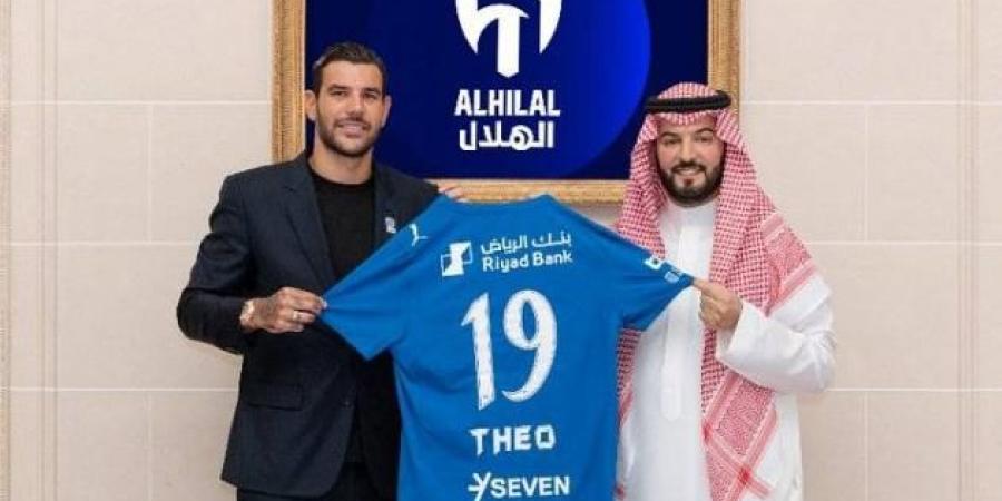 تيو هرنانديز ينضم إلى الهلال السعودي بعقد لثلاثة أعوام