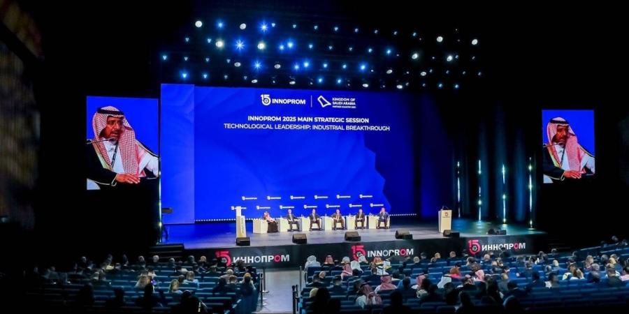 وزير الصناعة: المملكة تقود تحولا صناعيا نوعيا وتستهدف ريادة مبكرة في تقنيات المستقبل