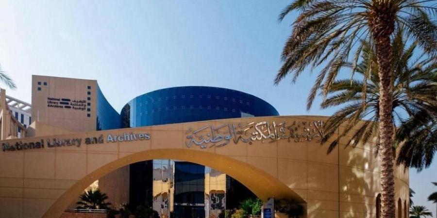 «الأرشيف» يضيء على أمن البريد الإلكتروني