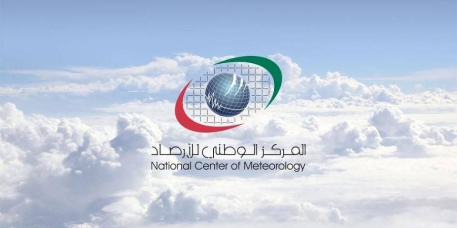 منخفض جوي يؤدي لارتفاع درجات الحرارة السبت