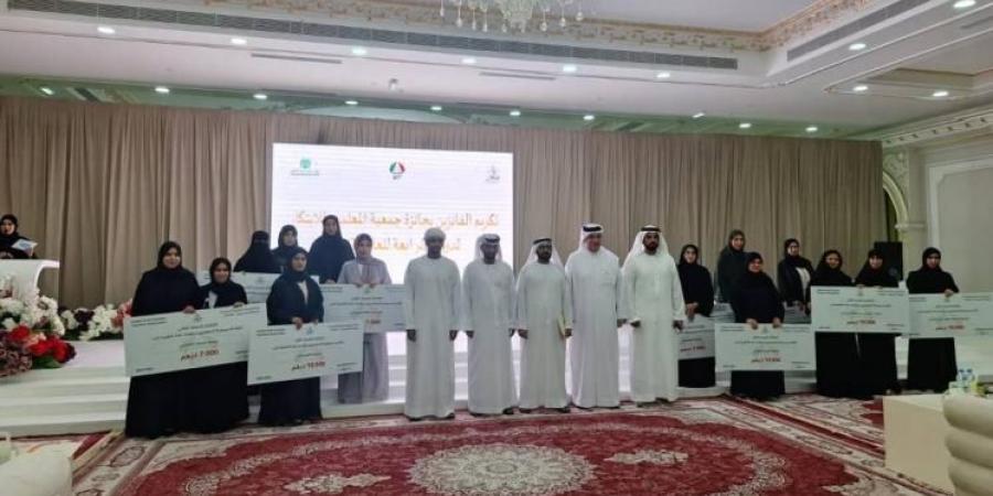 جائزة جمعية المعلمين للابتكار تكرم 10 فائزين