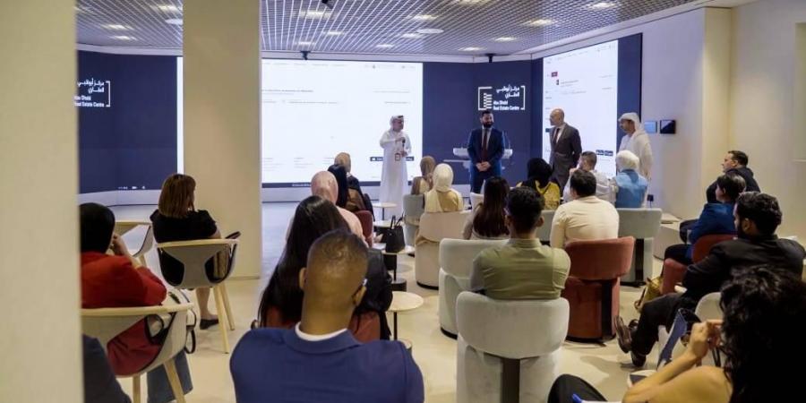 ورشة عمل تناقش آلية تطبيق «مضمون»