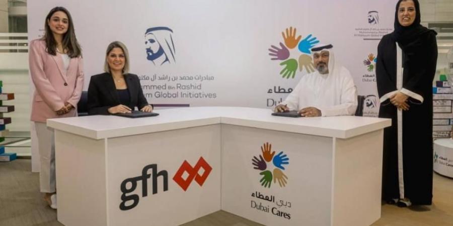 2000 حقيبة مدرسية لدعم أطفال الأسر المتعففة