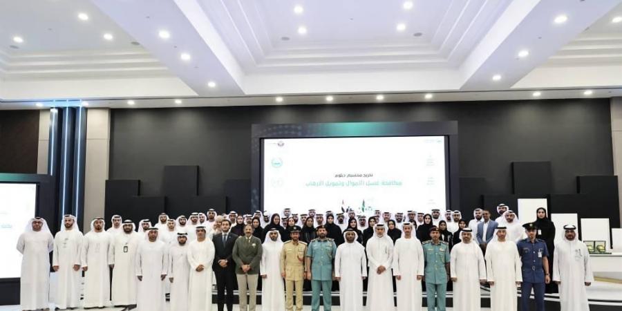 شرطة دبي والمكتب الأممي يُخرّجان دبلوم مكافحة غسل الأموال