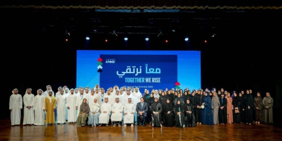ملتقى الإماراتيين يستعرض تمكين الكفاءات في «الخاص»