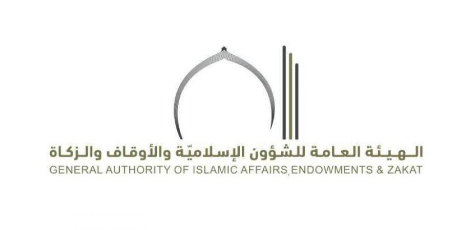 «الشؤون الإسلامية» تتلقى 21 مليوناً من «دبي الإسلامي»