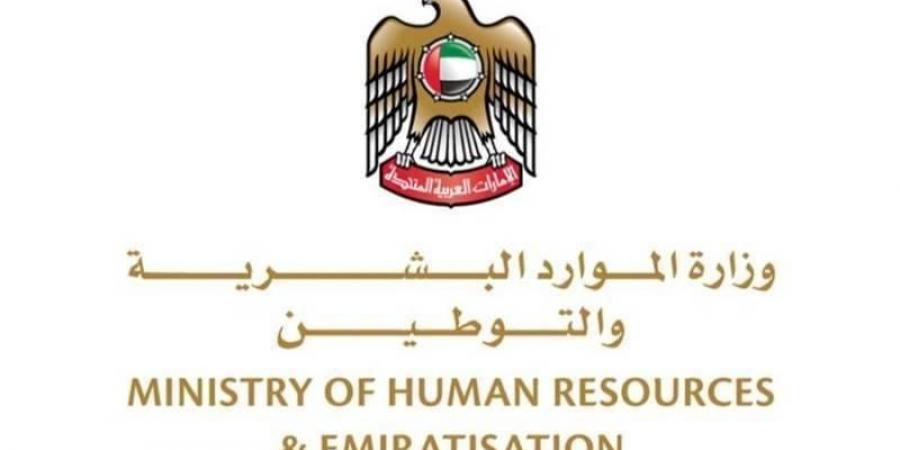 8 خطوات لاستقطاب العمال في منشآت «الخاص»