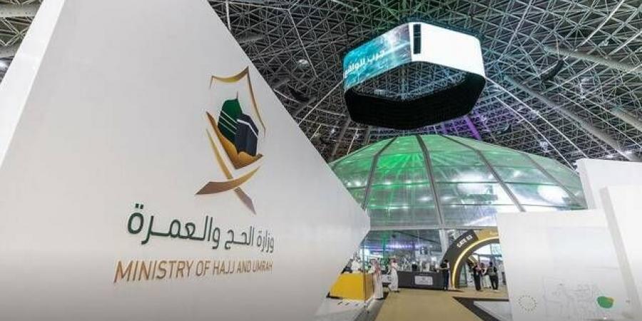 وزارة "الحج" ترصد مخالفات على 7 شركات لإسكان معتمرين في مساكن غير مرخصة