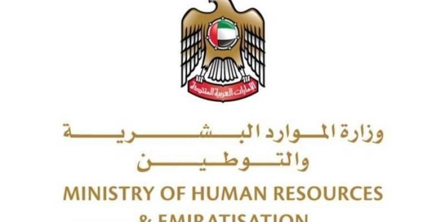 5 اشتراطات لتحقيق معايير الصحة والسلامة بالمنشآت