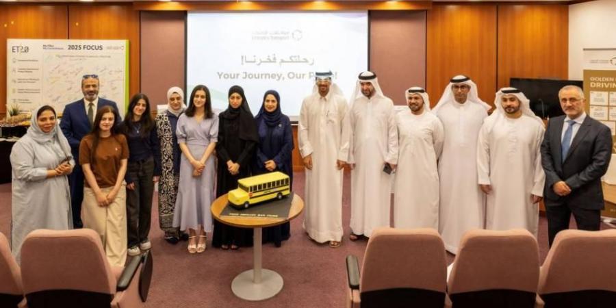«مواصلات الإمارات» تحتفي بـ 4 من أوائل الثانوية العامة