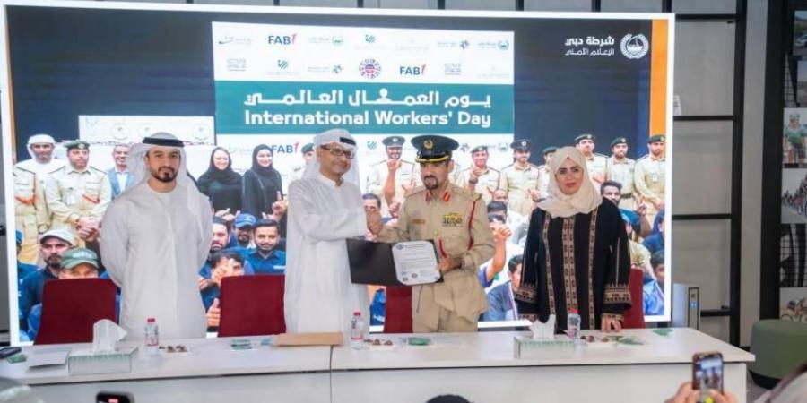 الدكتوراه الفخرية الأممية للمستشار الصحي لشرطة دبي