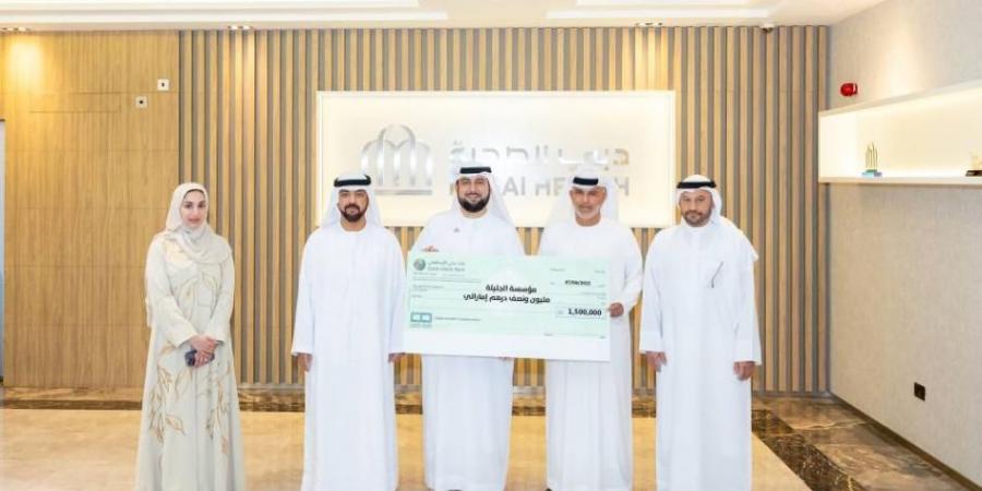 1.5 مليون درهم دعماً لمبادرات «دبي الصحية» وبرامجها
