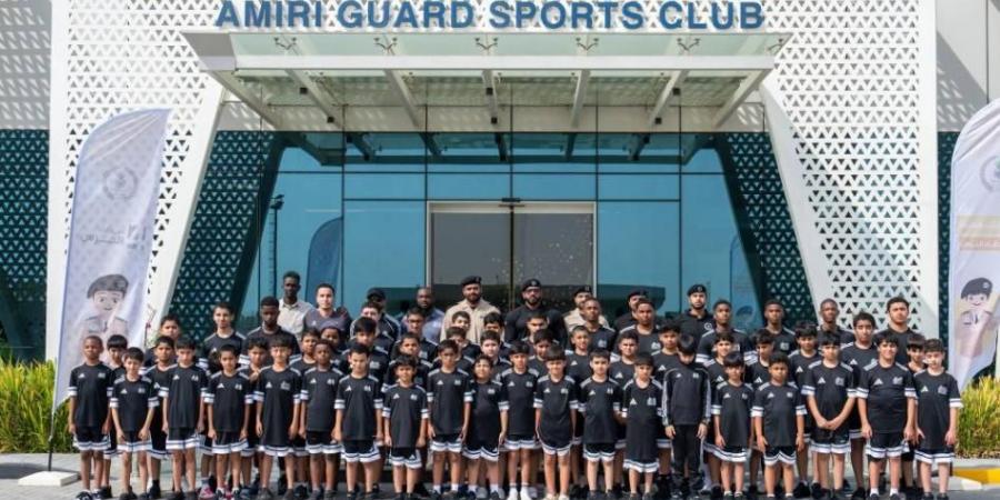 انطلاق البرنامج الصيفي «أصدقاء الحرس الأميري»