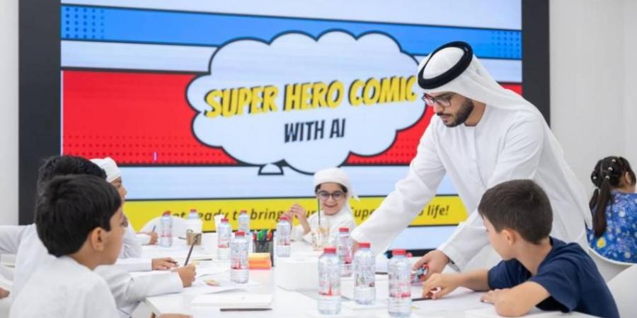 إطلاق الدورة السابعة من مخيم الإمارات للذكاء الاصطناعي