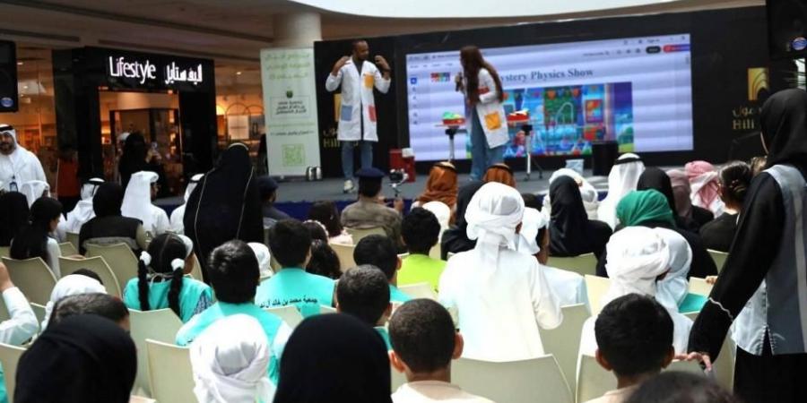 اختتام برنامج أجيال المعرفة الوطني الصيفي 2025 في العين