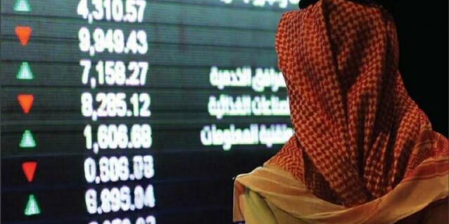 مؤشر "تاسي" يستهل تعاملات جلسة الاثنين بتراجع هامشي