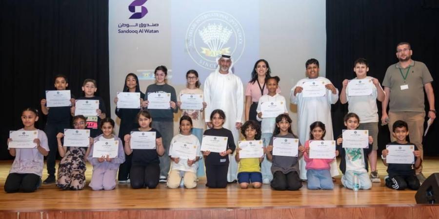 برامج صندوق الوطن في 56 مدرسة تدخل الأسبوع الأخير
