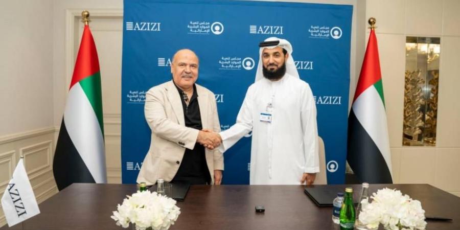 تفاهم استراتيجي لتعزيز التوطين في القطاع العقاري