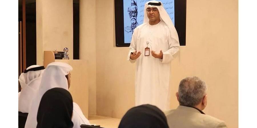 «الوطنية لحقوق الإنسان» تنظم النسخة 11 من مختبر المعرفة