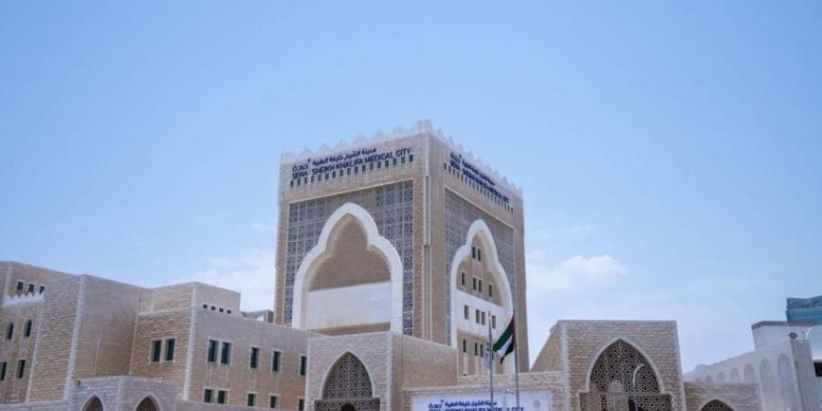 جراحة نوعية لاستبدال الصمام ثلاثي الشرفات