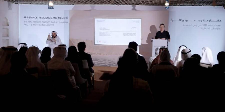 ندوة تحتفي بصمود رأس الخيمة والإمارات الشمالية ضد هجمات 1819