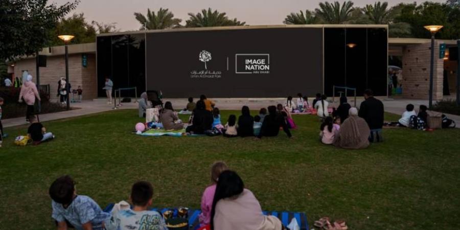 حديقة أم الإمارات تعرض أفلام «إيمج نيشن أبوظبي» في «سينما الأحد»