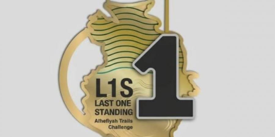 تحضيرات مكثفة لتحدي الحفية الجبلي بالشارقة