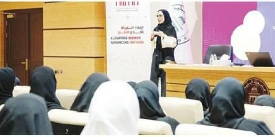«نماء» تمكّن النساء من زيادة الدخل بالذكاء الاصطناعي