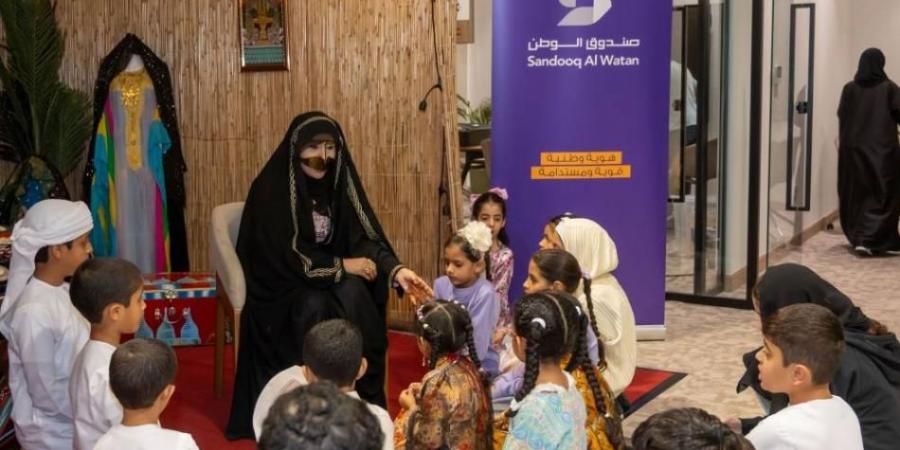 صندوق الوطن يطلق مبادرة «تاريخنا في بيوتنا»