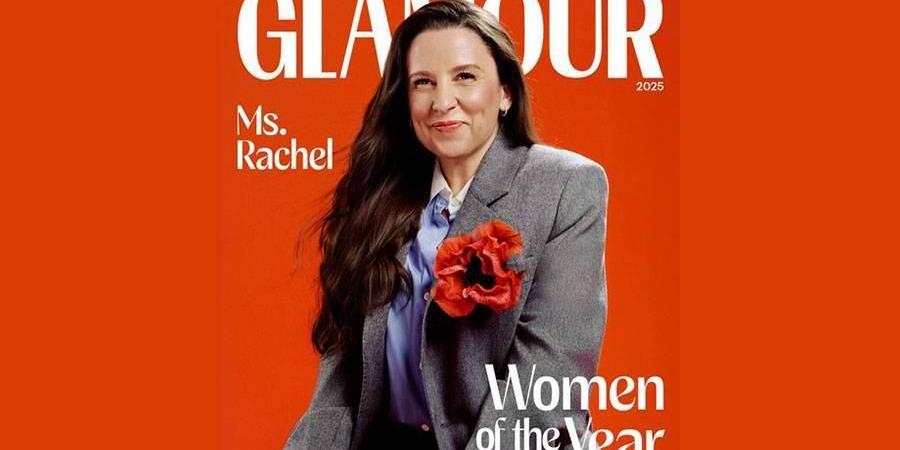 تعاطفت مع أطفال غزة.. اختيار «السيدة راشيل» الأمريكية امرأة العام 2025