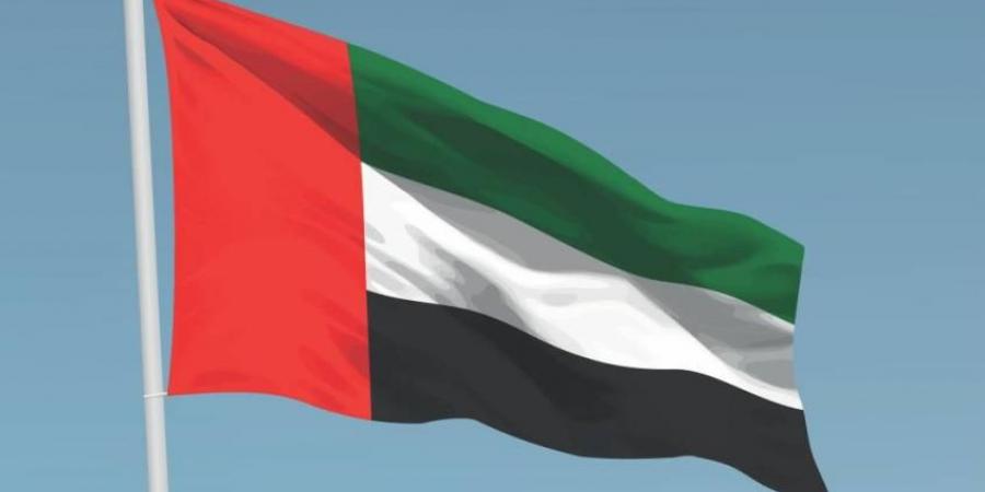 الإمارات تعزز حضورها في أبرز المنظمات الدولية خلال 2025