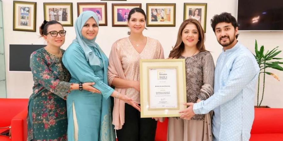 ﻿برنامج «بونساي» يفوز بجائزة «التميز في التعليم والممارسات الشاملة»