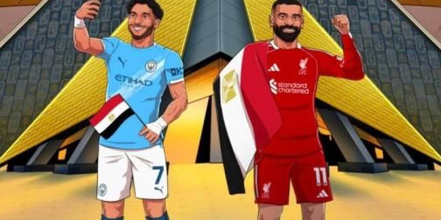 حقيقة الاحتفال الفرعوني.. ديمبلي يتصدر التريند في افتتاح المتحف المصري الكبير