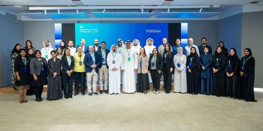 «مؤسسة دبي» تطلق برنامج استشعار المستقبل