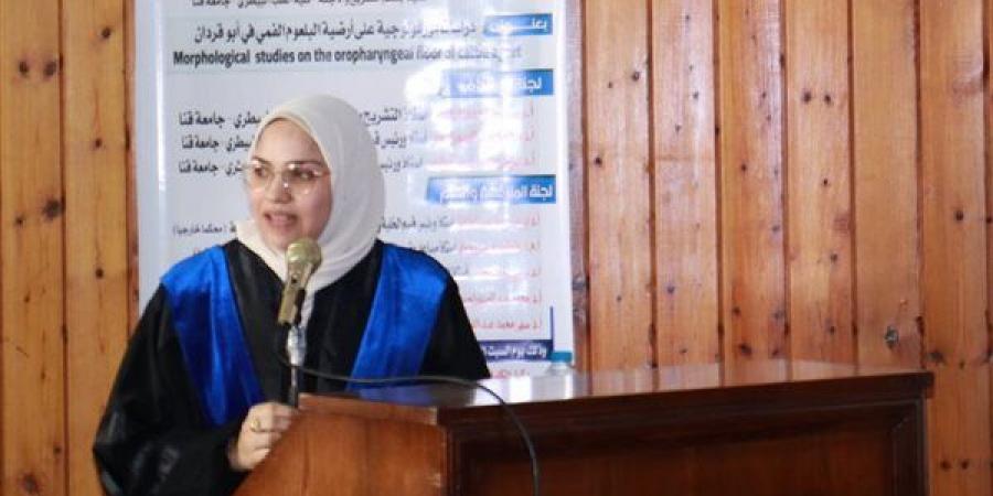 دراسة علمية بجامعة قنا تكشف خصائص اللسان عند طائر أبوقردان